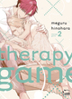 Therapy Game - T02