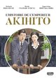 HISTOIRE DE L'EMPEREUR AKIHITO - HISTOIRE DE L EMPEREUR AKIHITO
