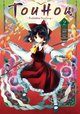 Touhou: Forbidden Scrollery - T02