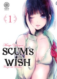 Scum's Wish - T01