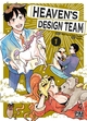 Heaven's Design Team - T01