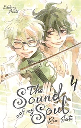 The Sound of my Soul - T04