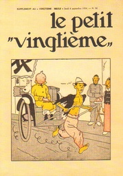 CP Hergé Petit XXème  #36 Les Aventures de Tintin T05 - Le Lotus Bleu