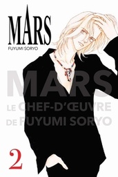 Mars - Perfect édition - T02