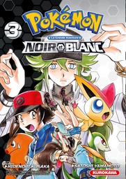 Pokemon Noir & Blanc - Edition double - T03