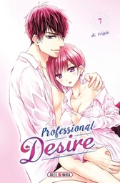 Professional Desire - T07