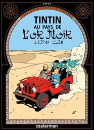 Les Aventures de Tintin Std T15 - Au pays de l'or noir