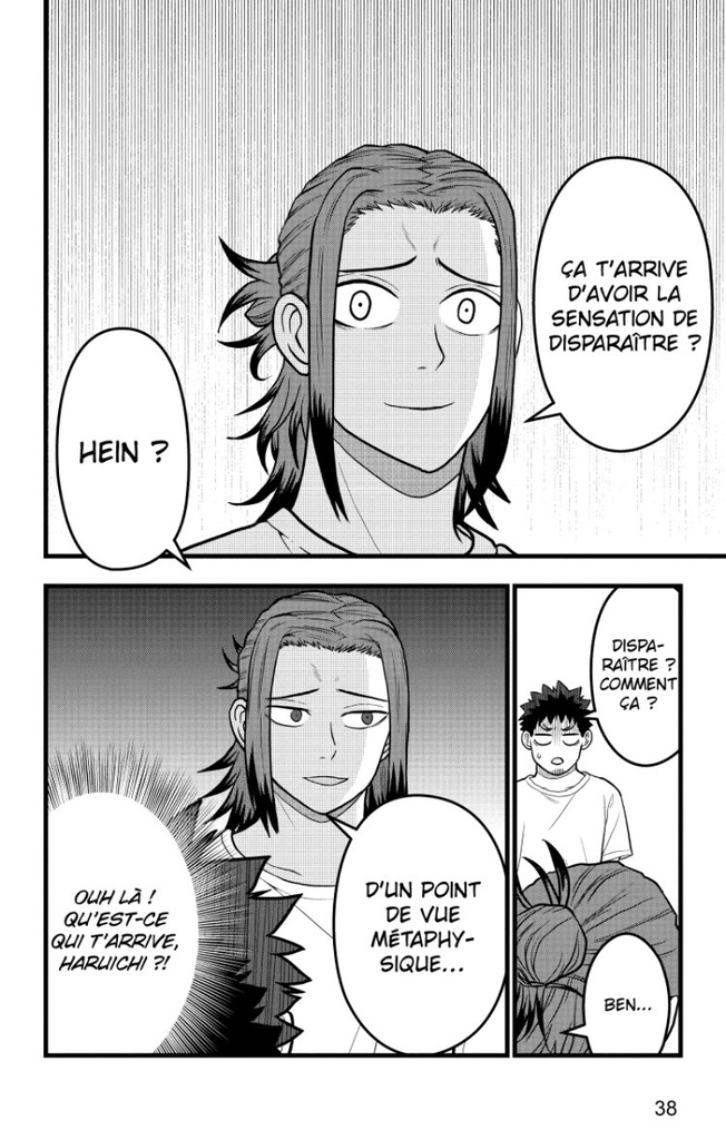 Kaiju N°8 - Relax - T02