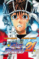 Eyeshield 21 - T08 - Pourquoi les guerriers dominent