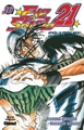 Eyeshield 21 - T16 - Après le temps mort, un nouveau jour