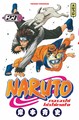 Naruto - T23