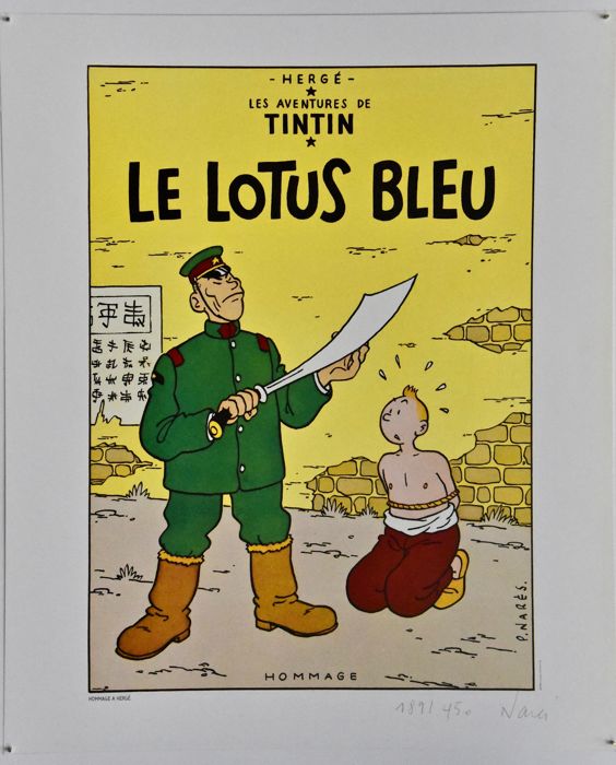 Narès Le lotus bleu hommage à Hergé