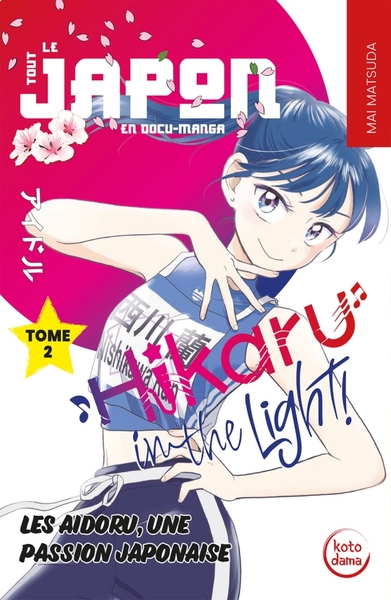 Hikaru in the light - T02