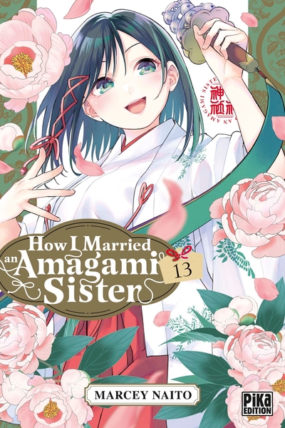 How I married an amagami sister - T13