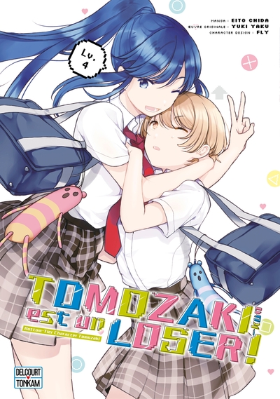 Tomozaki-kun est un loser ! - Bottom-Tier Character Tomozaki - T04