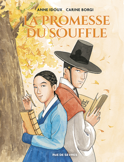 La Promesse du souffle