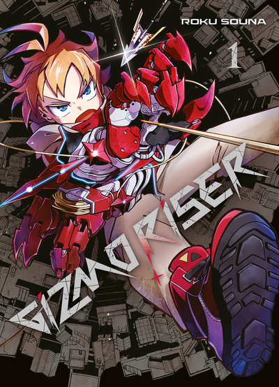 Gizmo Riser - T01
