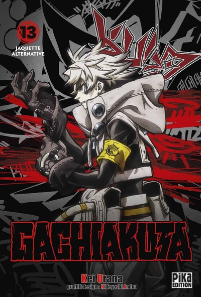 Gachiakuta - T13 - Jaquette Alternative