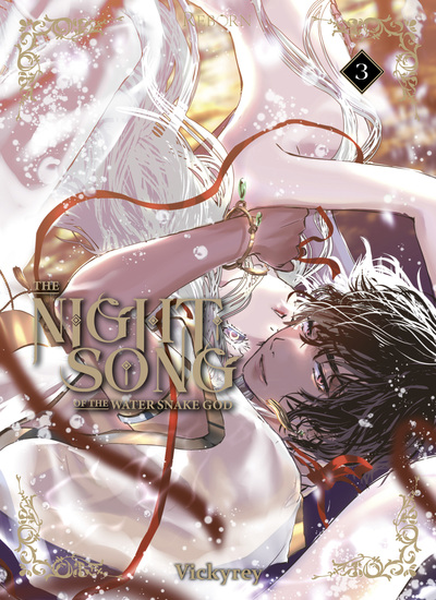 The Night Song of the Water Snake God - T03