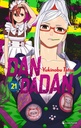 Dandadan - T21