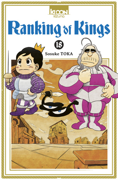 Ranking of Kings - T18