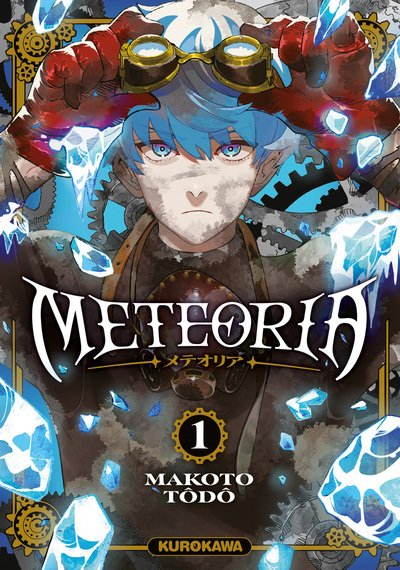 Meteoria - T01