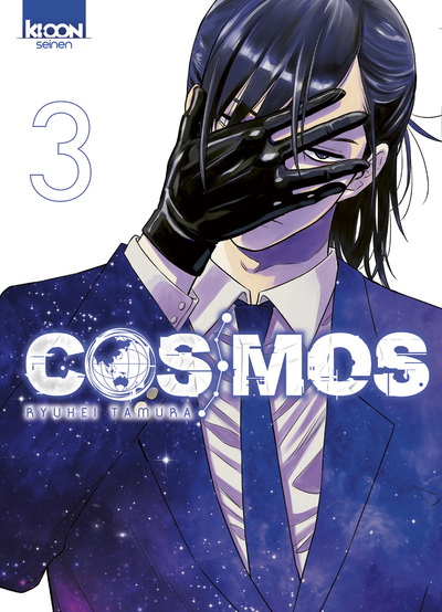Cosmos - T03