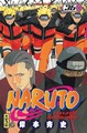 Naruto - T36