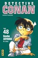 DETECTIVE CONAN - TOME 48
