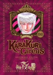 Karakuri Circus - T08 - Perfect edition