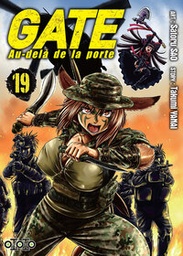 GATE, AU-DELA DE LA PORTE T19