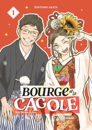 Le Bourge et la Cagole - T01