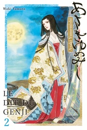 Asaki Yumemishi - Le Dit du Genji - T02