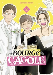 Le Bourge et la Cagole - T02