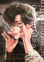 Sleeping on the Paper Ship - T01