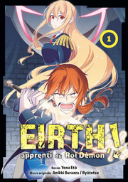 Eirth, apprenti du roi démon ! - T01