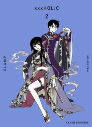xxxHolic - T02 NED