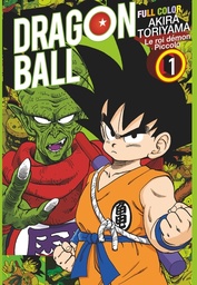 Dragon Ball - Full Color - Le roi démon Piccolo - T01