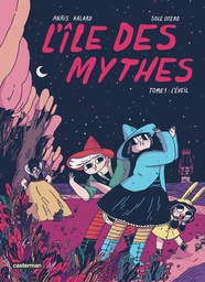 L'Île des mythes - T01 - L'Éveil
