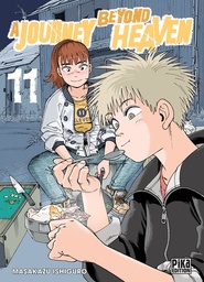 A Journey Beyond Heaven - T11