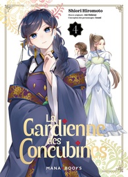 La Gardienne des Concubines - T04