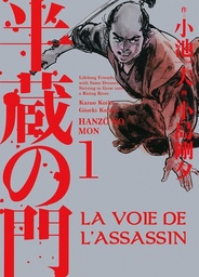 La voie de l'assassin - T01