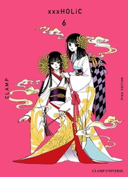 xxxHolic - T06 - NED