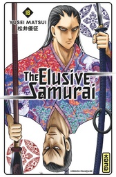The Elusive Samurai - T18