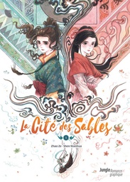 La Cité des sables - T01