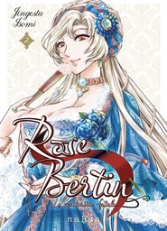 Rose Bertin, La couturière fatale - T02