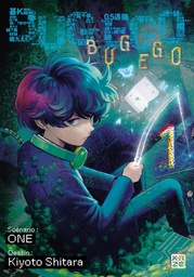 Bug Ego - T01