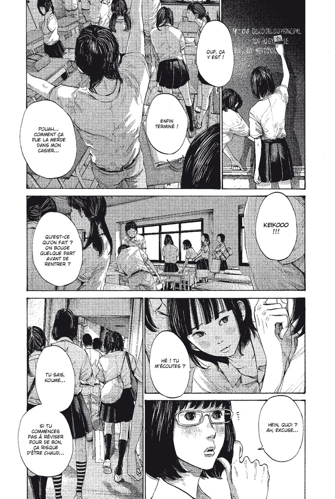 La Fille de la plage - T02