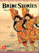 Bride Stories - T04