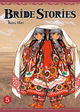Bride Stories - T05